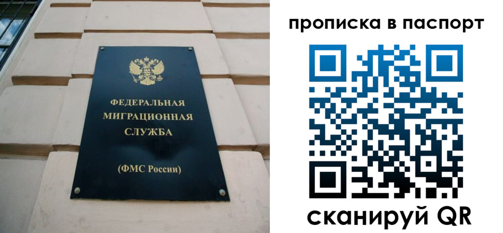 найти адрес прописки в Кунгуре
